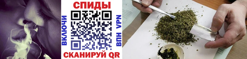 БУТИРАТ 99%  наркота  Черногорск 