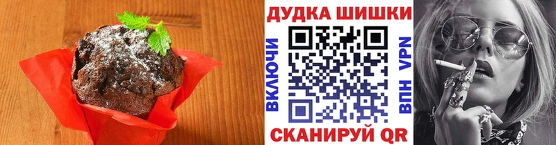 Cannafood марихуана  даркнет сайт  Черногорск 