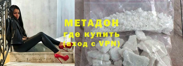 гашишное масло Лагань