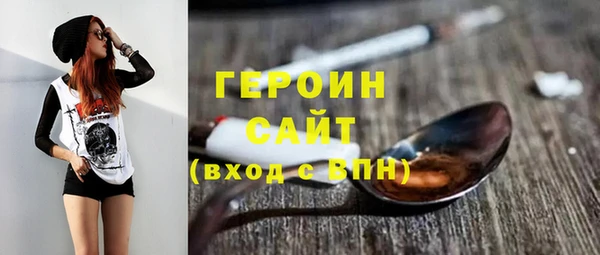 индика Лабытнанги