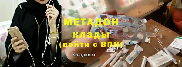 гашишное масло Лагань