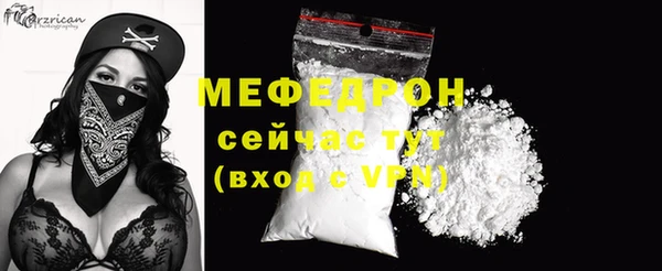 кокаин премиум Ладушкин