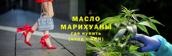 кокаин премиум Ладушкин