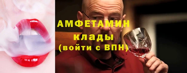 гашишное масло Лагань
