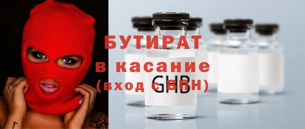 кокаин премиум Ладушкин