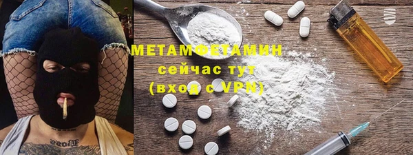 гашишное масло Лагань