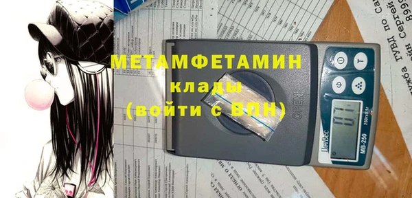 гашишное масло Лагань
