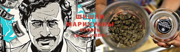кокаин премиум Ладушкин