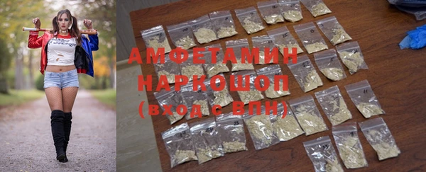 гашишное масло Лагань