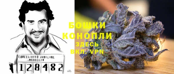 кокаин премиум Ладушкин