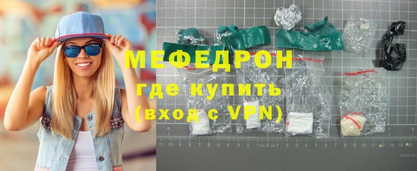 кокаин премиум Ладушкин