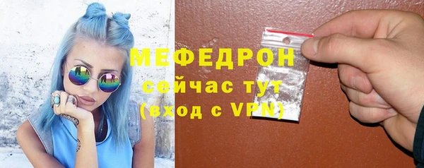 кокаин премиум Ладушкин