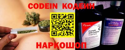 круглые Краснознаменск