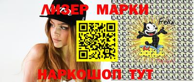 кокаин VHQ Краснодар