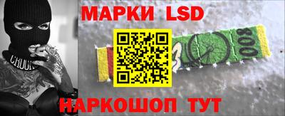 круглые Краснознаменск