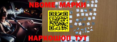 круглые Краснознаменск