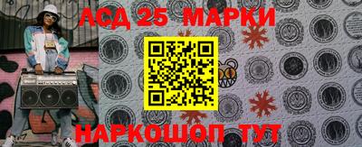 круглые Краснознаменск