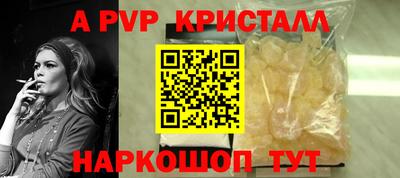 кокаин VHQ Краснодар