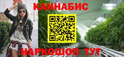 кокаин VHQ Краснодар