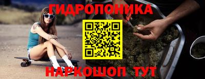 круглые Краснознаменск
