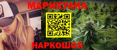 круглые Краснознаменск