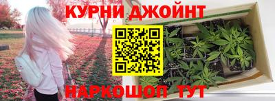 кокаин VHQ Краснодар