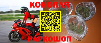 кокаин VHQ Краснодар