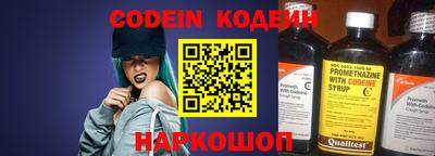 кокаин VHQ Краснодар