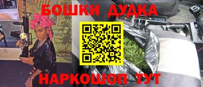круглые Краснознаменск