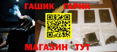 круглые Краснознаменск