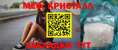 кокаин VHQ Краснодар