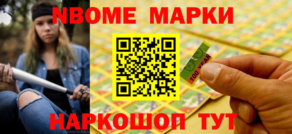 Черногорск  ЛСД экстази ecstasy  ЛСД экстази ecstasy  Лсд 25 экстази  Вход с VPN 