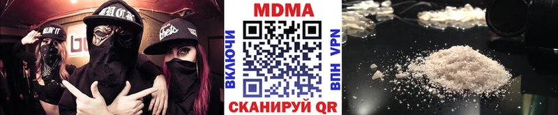 kraken вход  Черногорск  МДМА VHQ 