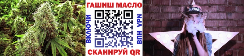 omg ссылки  Черногорск  ТГК вейп 